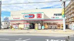 ドラッグセイムス 膝折店の画像