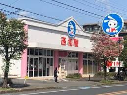 西松屋 東所沢店の画像