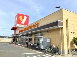 ヤオコー 所沢松井店(埼玉県)の画像