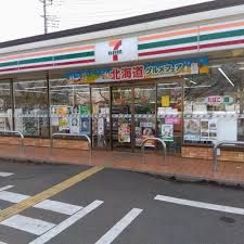 セブンイレブン 所沢牛沼店の画像