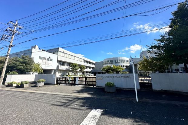 大宮八幡中学校の画像