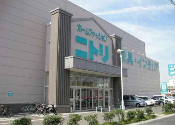 ニトリ 岡山奥田店の画像