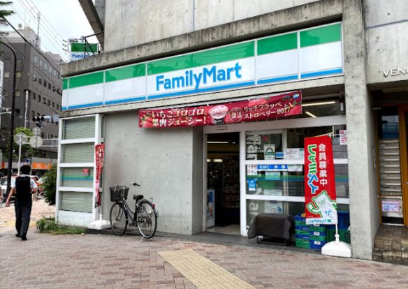 ファミリーマート 品川大井三ツ又店の画像