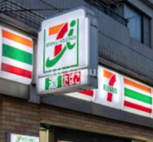 セブンイレブン 北区昭和町店の画像