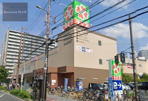 ライフ 毛馬店の画像