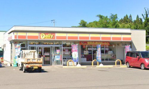 デイリーヤマザキ 大館東台店の画像