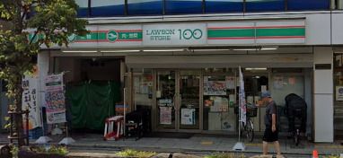 ローソンストア100 LS草加栄町三丁目店の画像