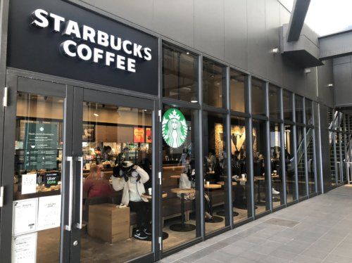 スターバックスコーヒー ジョイナステラス二俣川店の画像