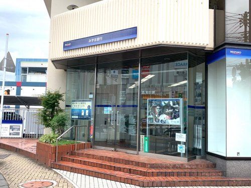 みずほ銀行二俣川支店の画像