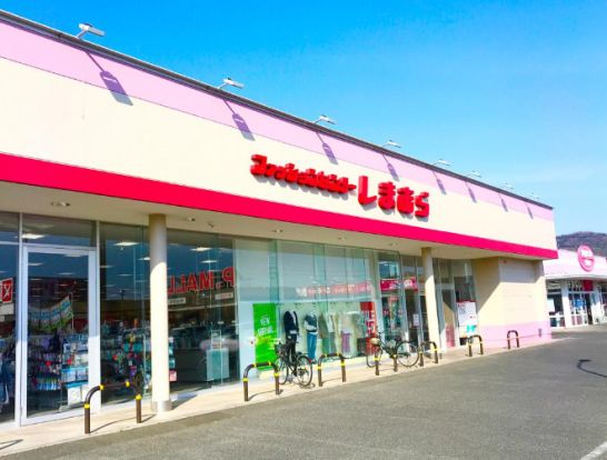 しまむら 津島店の画像