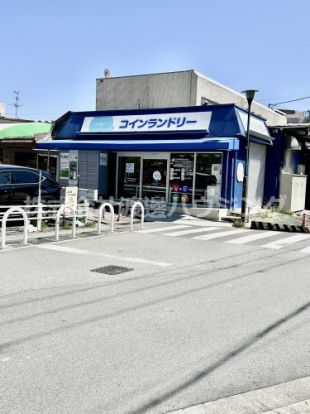 コインランドリーFUWATT竹見台店の画像