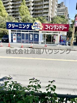 ノムラクリーニング新千里店の画像