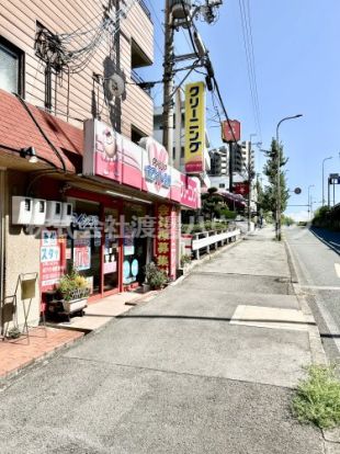 ホワイト急便上新田３丁目店の画像