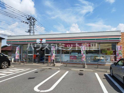 セブン-イレブン 八街富山店の画像