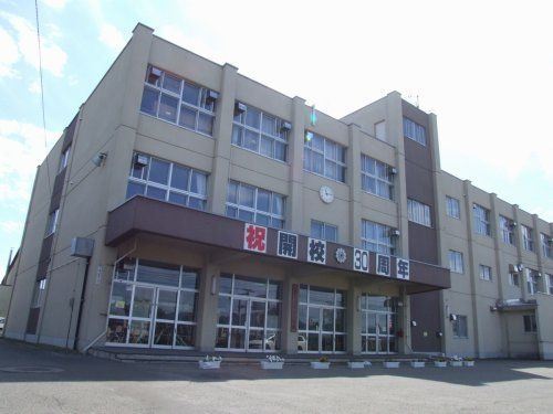 札幌市立西岡南小学校の画像