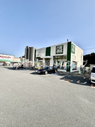 眼鏡市場千里中央店の画像