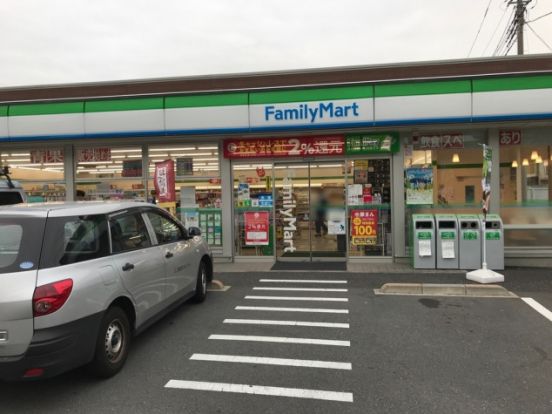 ファミリーマート 磯子願行寺前店の画像