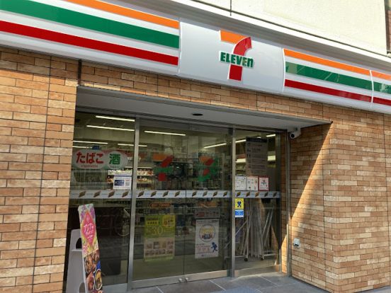 セブンイレブン 新川1丁目中央店の画像