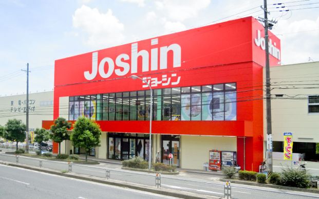 Joshin(ジョーシン) 平野うりわり店の画像