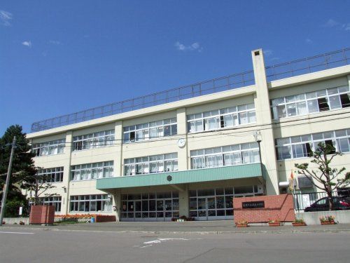 札幌市立緑丘小学校の画像