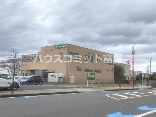 千葉信用金庫 八街中央支店の画像