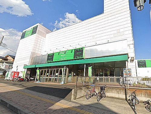 フードワン鶴巻店の画像