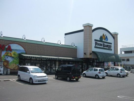 ニシナフードバスケット 三門店の画像