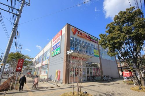 YAOKO(ヤオコー) 岩槻西町店の画像