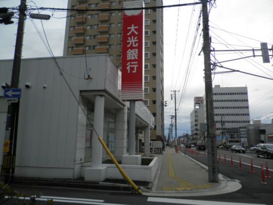 大光銀行新潟駅南支店の画像