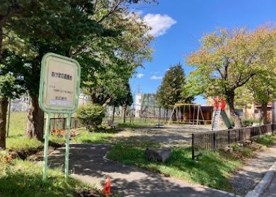 あけぼの遊園地の画像