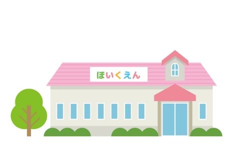 保育所型認定こども園たかさごSCHOOL宮の沢の画像