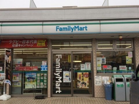 ファミリーマート 西登美ヶ丘店の画像