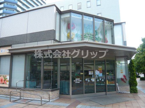 プラザ栄光 生鮮館 ポートサイド店の画像