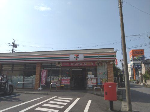 セブンイレブン千葉祐光2丁目店の画像