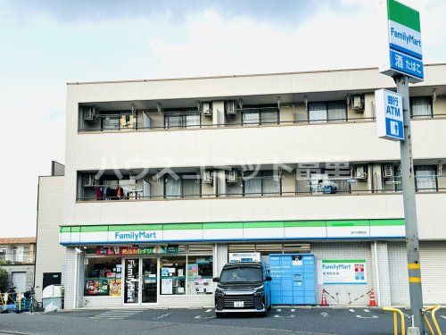 ファミリーマート 酒々井駅前店の画像