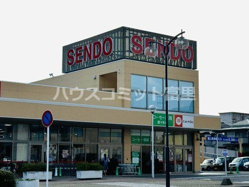 SENDO 酒々井店の画像