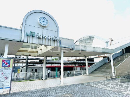 ＪＲ酒々井駅の画像