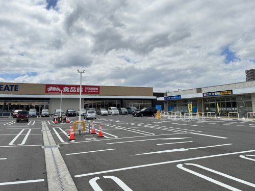 おっ母さん食品館十余二店の画像