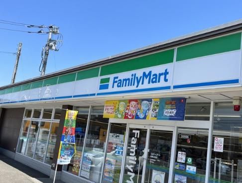 ファミリーマート 坂東辺田店の画像