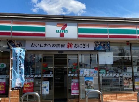 セブンイレブン 坂東辺田店の画像