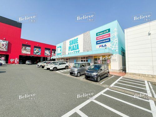 シュー・プラザ 久留米合川店の画像