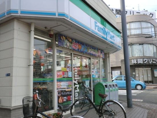 ファミリーマート 中央林間駅前店の画像