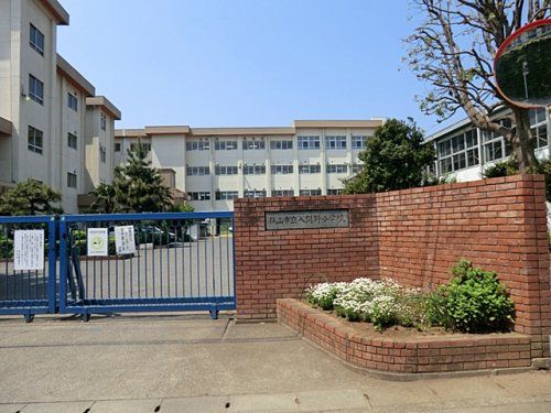 狭山市立入間野小学校の画像