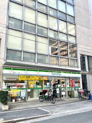 ファミリーマート 本庄西二丁目店の画像