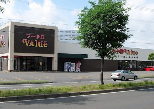 フードD 365VAlue店の画像