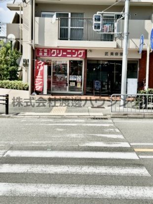 ホワイト急便箕面船場店の画像