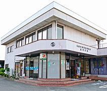 JA太田市韮川支所の画像