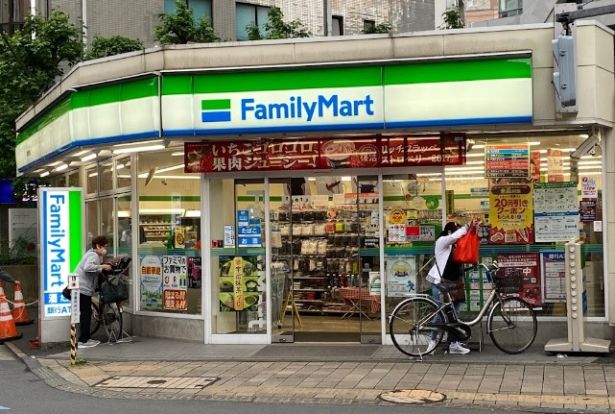 ファミリーマート 蒲田駅東店の画像