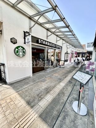 スターバックスみのおキューズモール店の画像