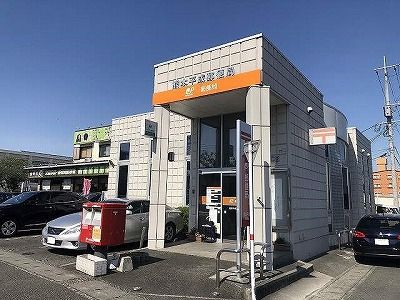 熊本平成郵便局の画像